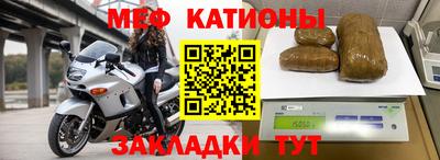 гашик Кунгур
