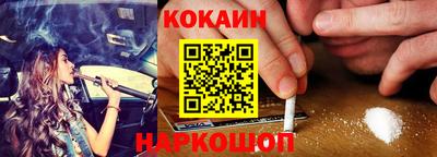 эйфоретик Кумертау