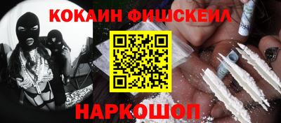эйфоретик Кумертау