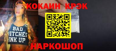гашик Кунгур