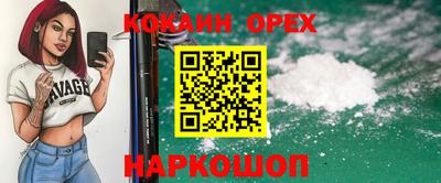 mdma Кулебаки
