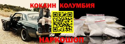 гашик Кунгур