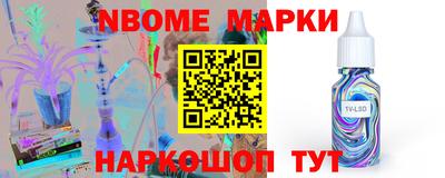эйфоретик Кумертау