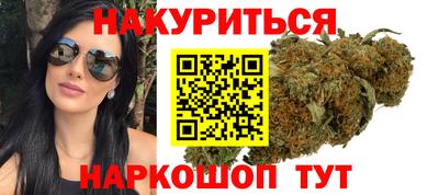 эйфоретик Кумертау