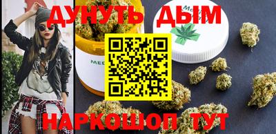 mdma Кулебаки