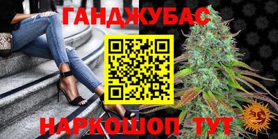 mdma Кулебаки