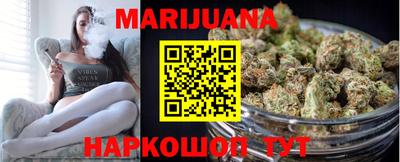 гашик Кунгур