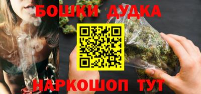 эйфоретик Кумертау