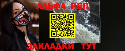 гашик Кунгур