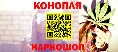 эйфоретик Кумертау