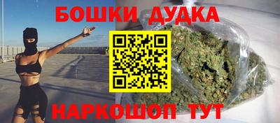 гашик Кунгур