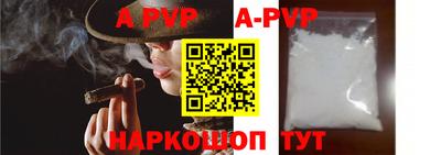 гашик Кунгур