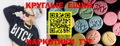 гашик Кунгур
