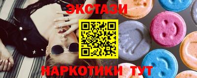 гашик Кунгур