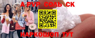 эйфоретик Кумертау