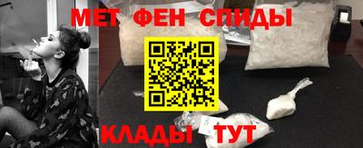 эйфоретик Кумертау