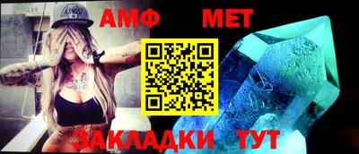 гашик Кунгур