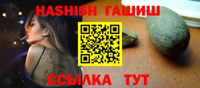 эйфоретик Кумертау