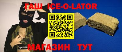 эйфоретик Кумертау