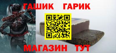 эйфоретик Кумертау