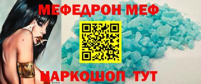 гашик Кунгур