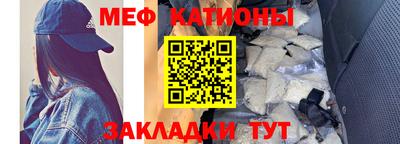 гашик Кунгур