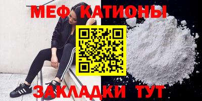 гашик Кунгур