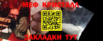 гашик Кунгур